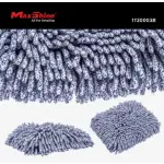 ALMOHADILLA DE MICROFIBRA PARA LAVAR - Imagen 2