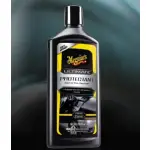 ULTIMATE PROTECTANT - Imagen 2